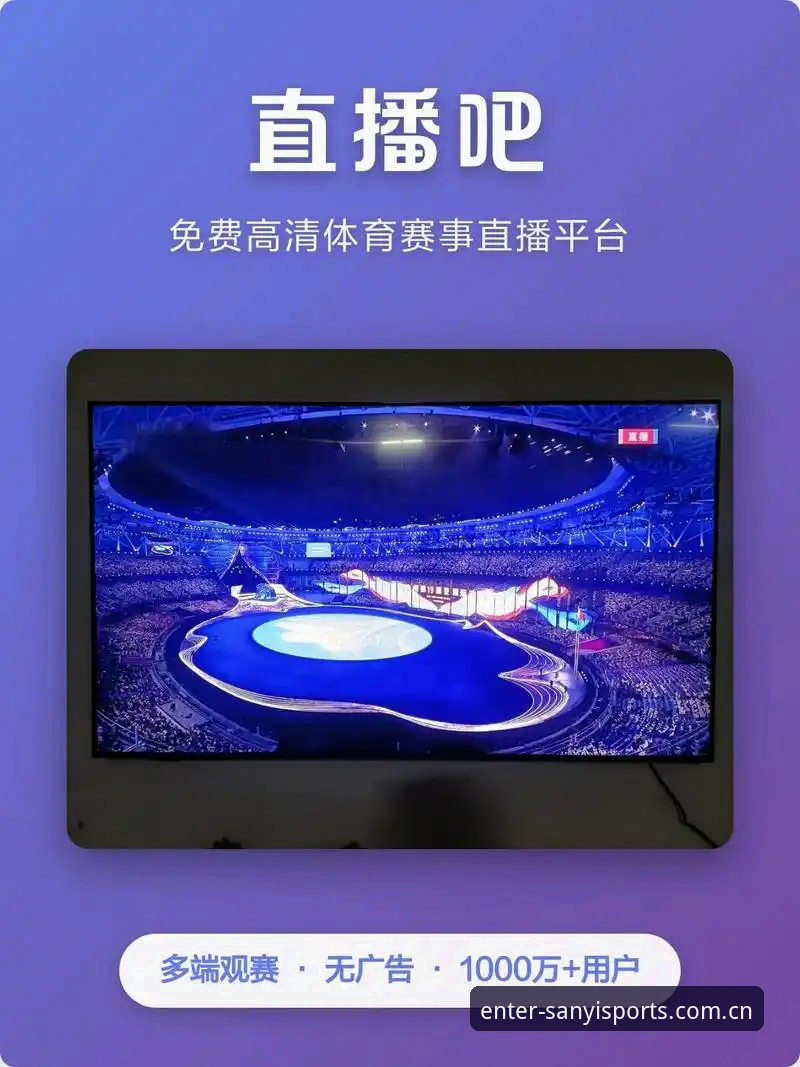 用了两周三亿体育平台，把你们问得最多的几个问题一次说清